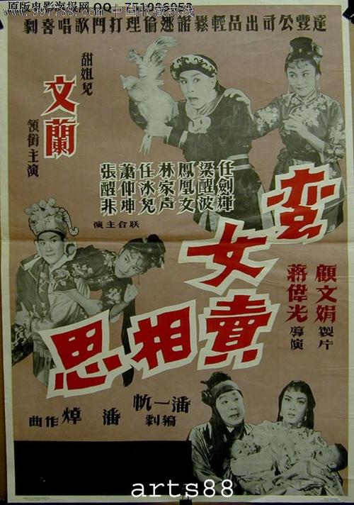 哪里有注册币库台湾实名KYC认证资料